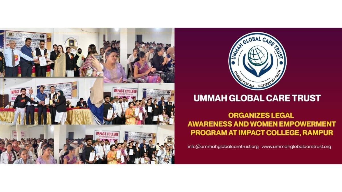 PNN-2025-10-17T114925272 Ummah Global Care Trust Organizes Legal Awareness and Women Empowerment Program at Impact College, Rampur