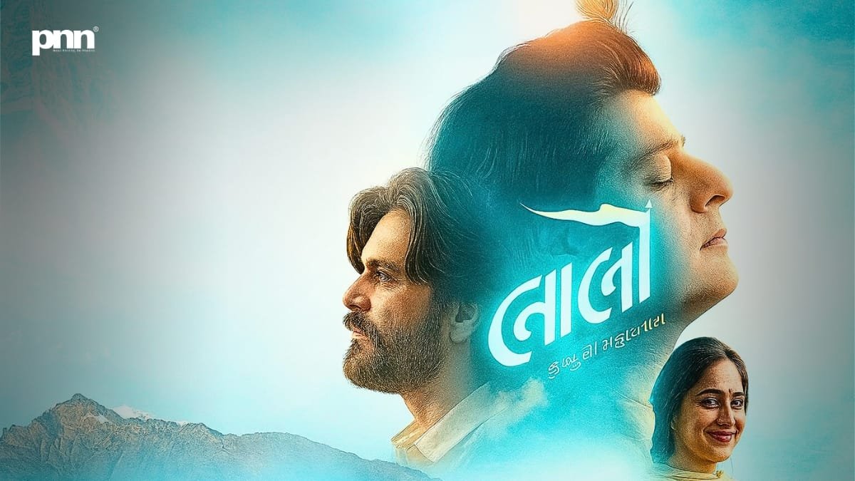PNN-2025-10-17T195127102 ‘Laalo: Krishna Sada Sahaayate’ — A Soulful Gujarati Ride with Hiccups but Heart