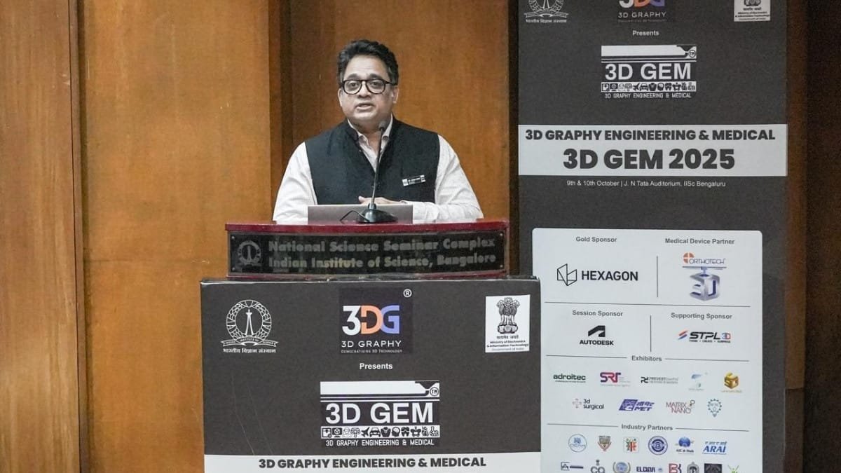PNN-2025-10-24T155229387 5th Edition of 3D GEM 2025 Showcases India’s Leadership in 3D Printing & 3D Visualisation at IISc Bengaluru