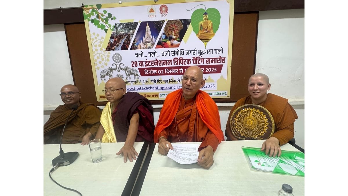 revised-pti Chanting for Peace: 20th International Tipitaka Ceremony to Fill Bodhgaya with Devotion