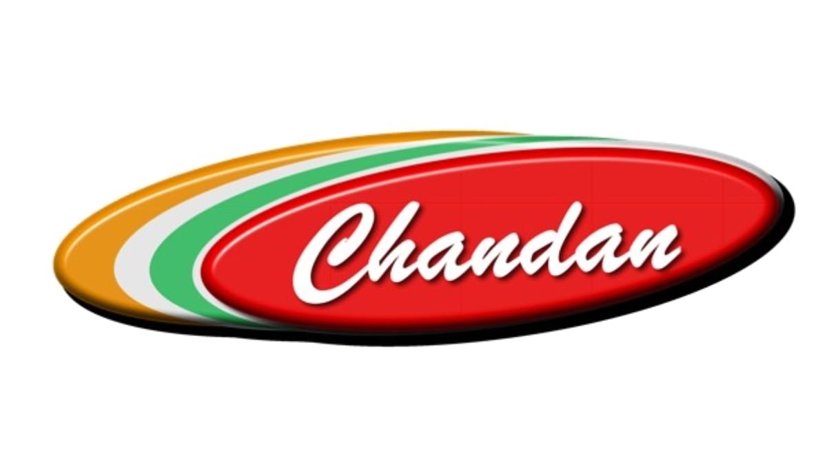 PNN-1-14 Chandan Healthcare Limited Secures Second PPP Project in Punjab for Advanced Radiology Services