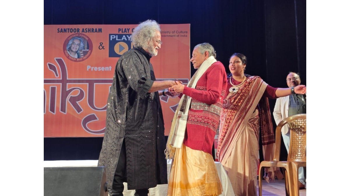 Jagriti Dham Participates in Santoor Ashram’s Aikyam – Series 2 Nurturing Young Talent