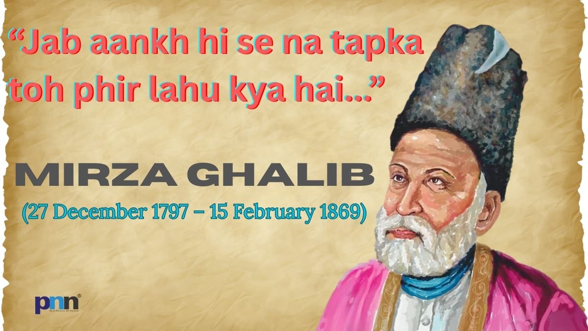 w4w4tg5fv Mirza Ghalib: Why India’s Most Quoted Poet Is Still Its Most Misunderstood Mind