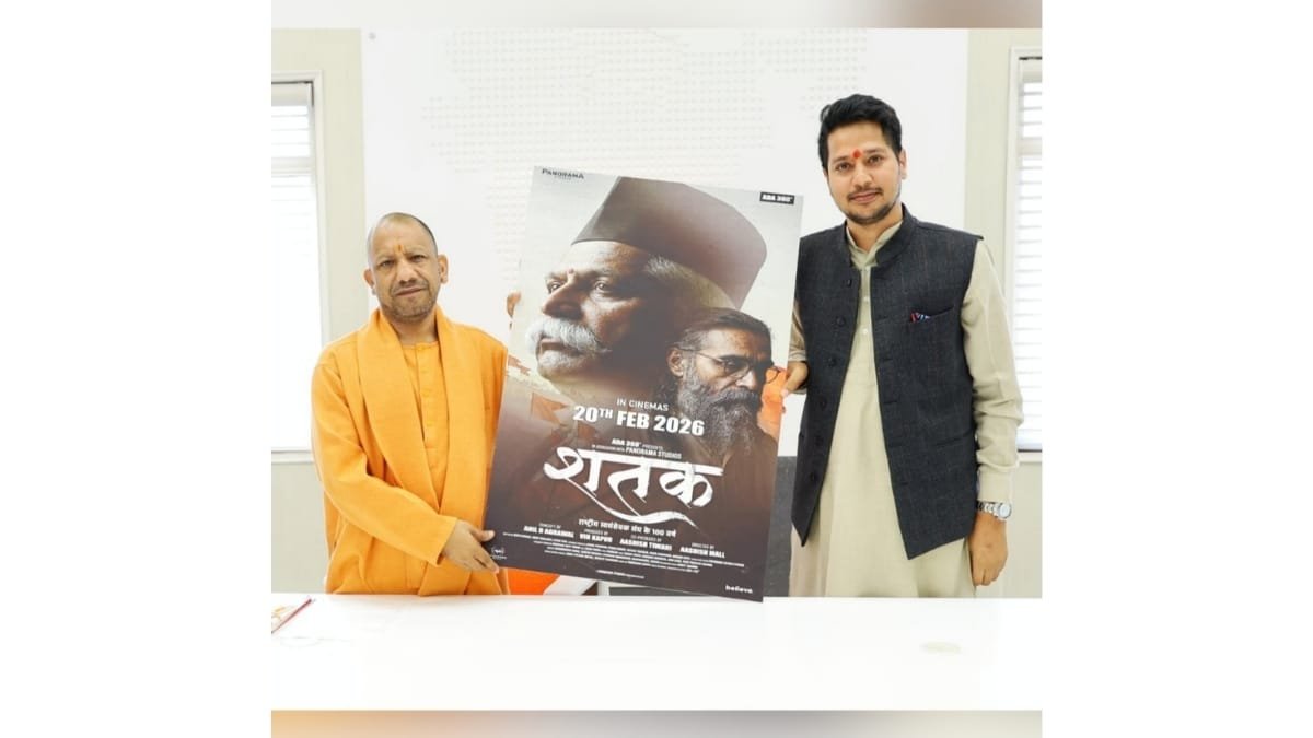 PNN-2026-02-20T171033116 Yogi Adityanath Congratulates Vir Kapur on Shatak – Sangh Ke 100 Varsh, Calls It an Inspiring Initiative