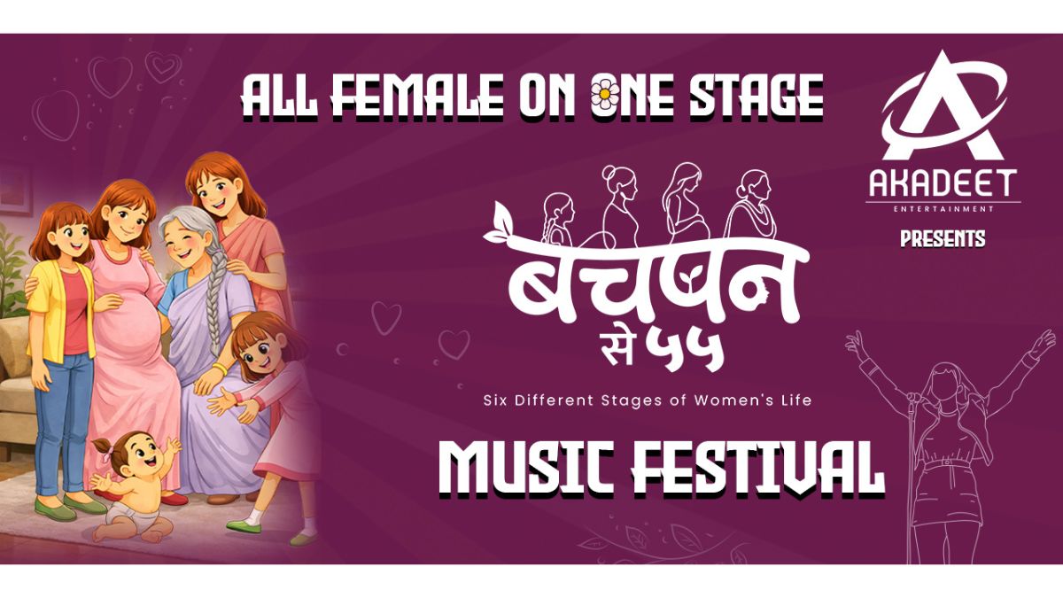 PNN-23-2-26-1-3 Bachpan Se 55: When India’s Young Entertainment Minds Redefine Women’s Day
