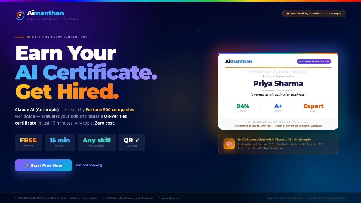 PNN-2026-06-19T163024317 Aimanthan Launches India’s First Free AI Certification Platform Powered by Claude AI from Anthropic, Bridging the Nation’s AI Skills Gap