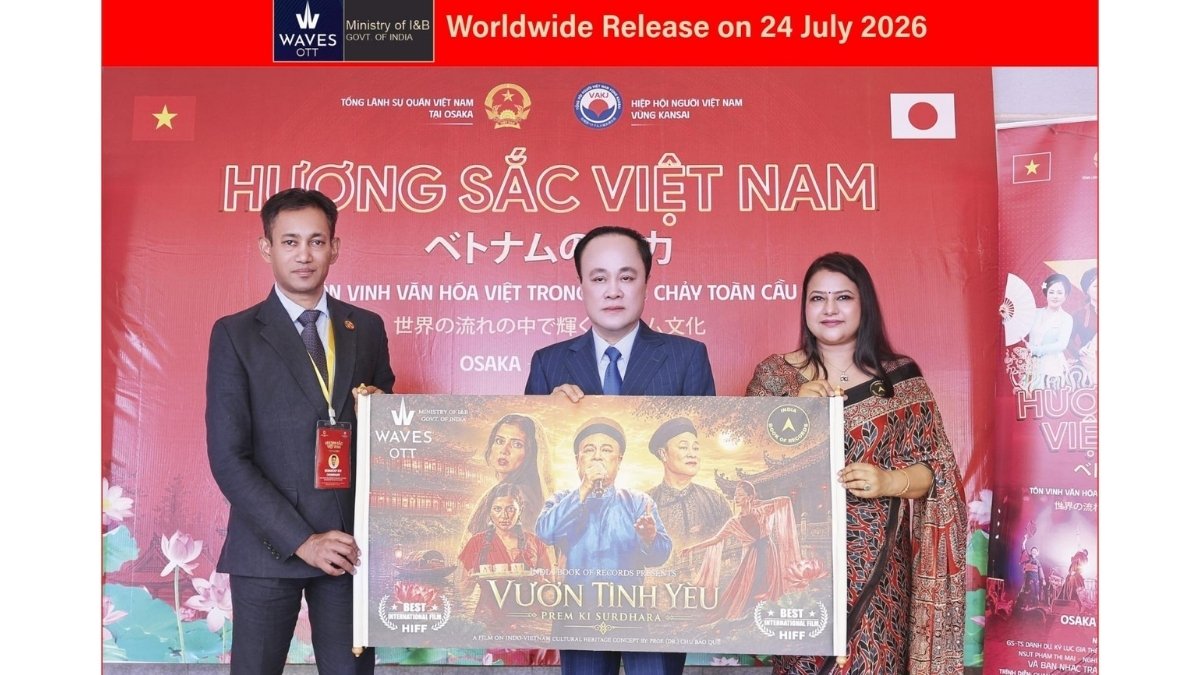 PNN-2026-06-20T160427.566 India Book of Records’ Award-Winning Film Promoted in Japan