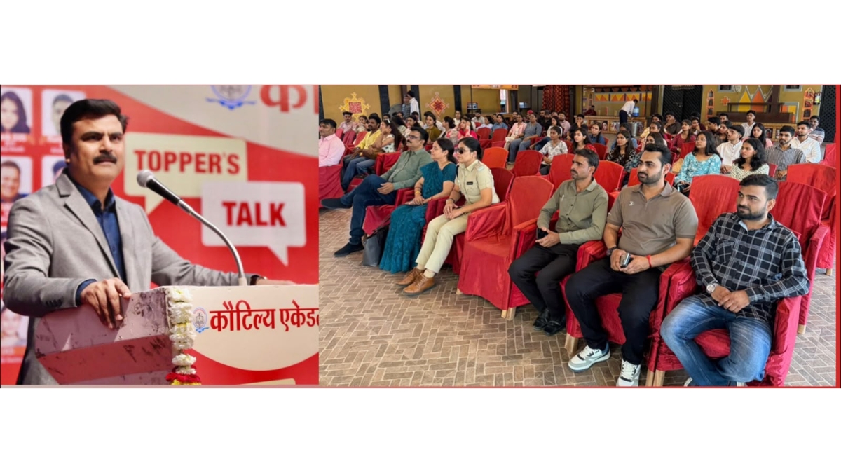 PNN-2026-07-09T173411.909 Kautilya Academy Marks 24 Years of Excellence: ‘Achievers Inspire Aspirants with Their Success Stories’