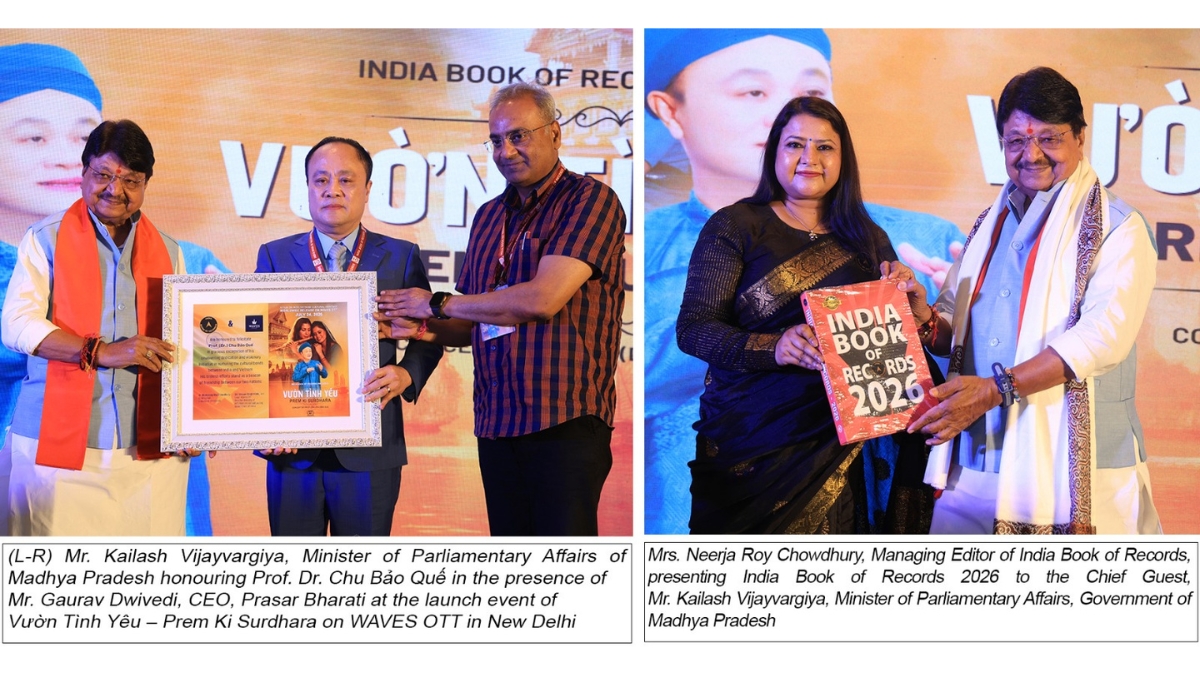 PNN-2026-07-25T175022.194 India Book of Records’ Award-Winning Film Launched on WAVES OTT