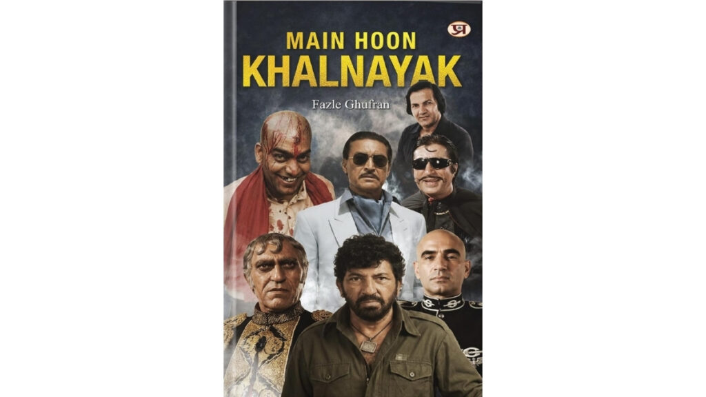 PNN-2026-08-03T124006884-1024x576-1 Main Hoon Khalnayak Brings Alive the Untold Stories of 101 Bollywood Villains