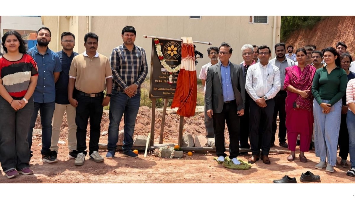 PNN-2026-08-13T174117.074 RGIPT Bengaluru Strengthens Campus Infrastructure with Foundation Stone Laying for Gymnasium and Inauguration of CDC Office, Vehicle Parking and BMTC Bus Stop.