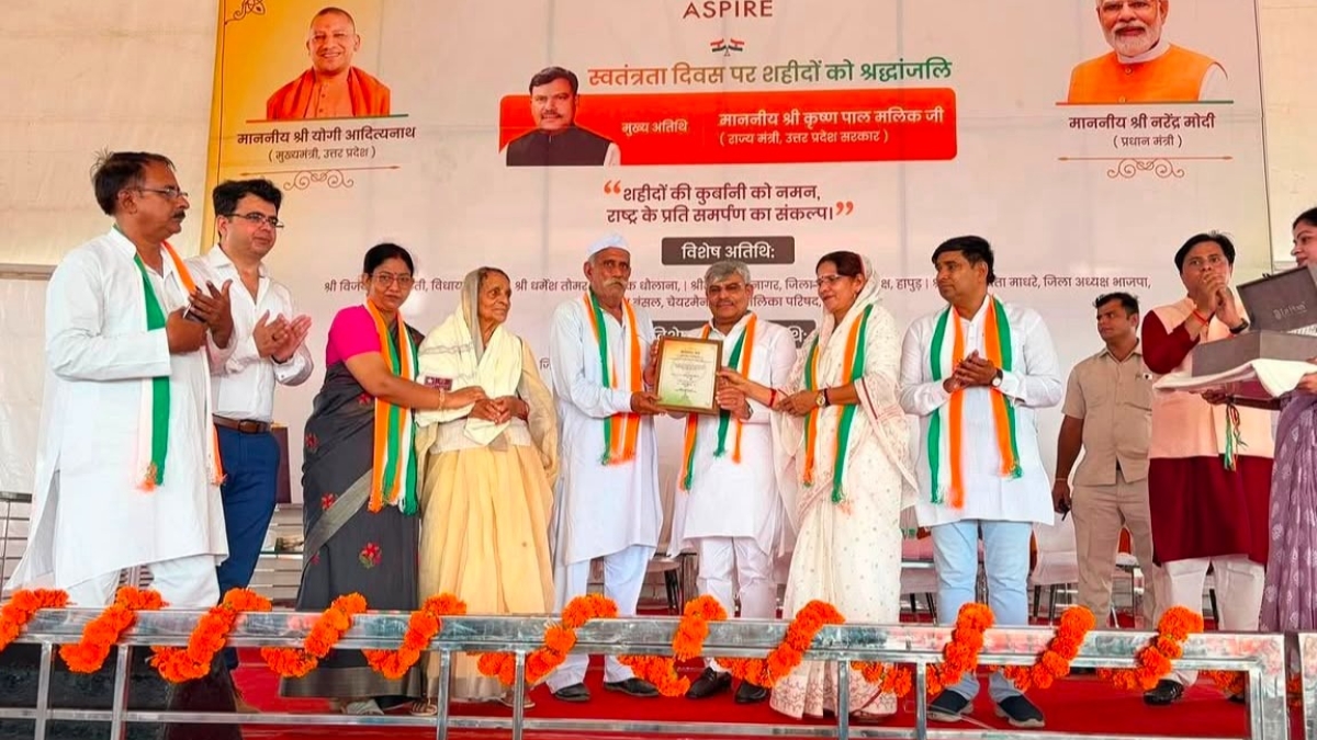 PNN-2026-08-14T162017.166 Minister Krishna Pal Malik Honours Martyrs’ Families; Praises Aspire Group’s Tribute in Hapur’