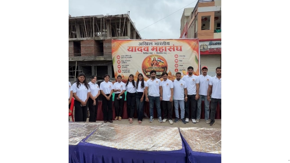 PNN-2026-08-20T121053483 Akhil Bharatiya Yadav Mahasangh Organises Mahaprasadi and Pure Bottled Water Distribution at Ujjain Mahakal on Nag Panchami and Sawan Somwar