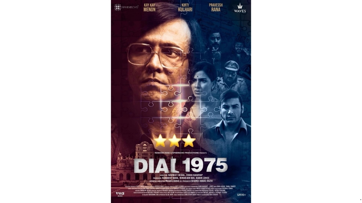PNN-2026-08-24T171628.378 Dial 1975 Movie Review: Kay Kay Menon shines in an Emergency-era thriller built on a promising premise