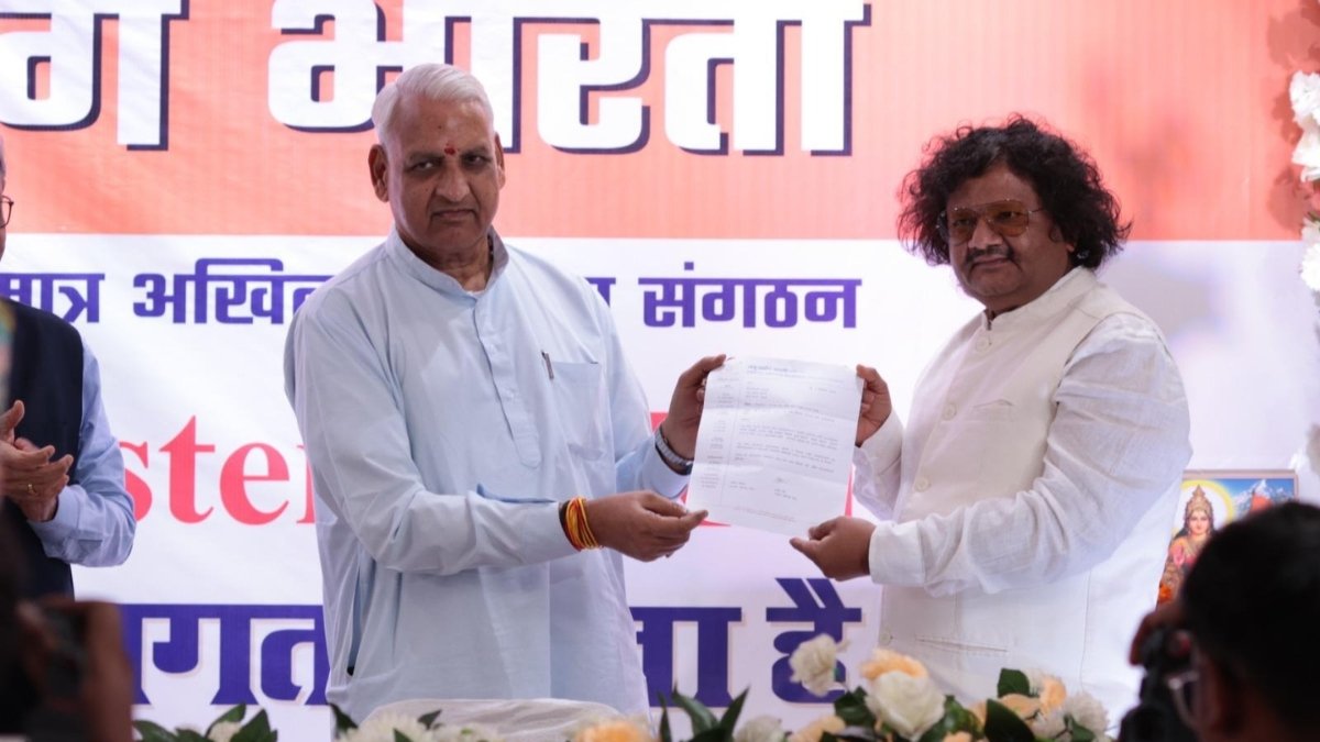 PNN-2026-08-27T170231850 Laghu Udyog Bharati – Mumbai Western Ekai Inaugurated with a Strong Commitment to MSME Development under the leadership of Shri Mahesh Jogani