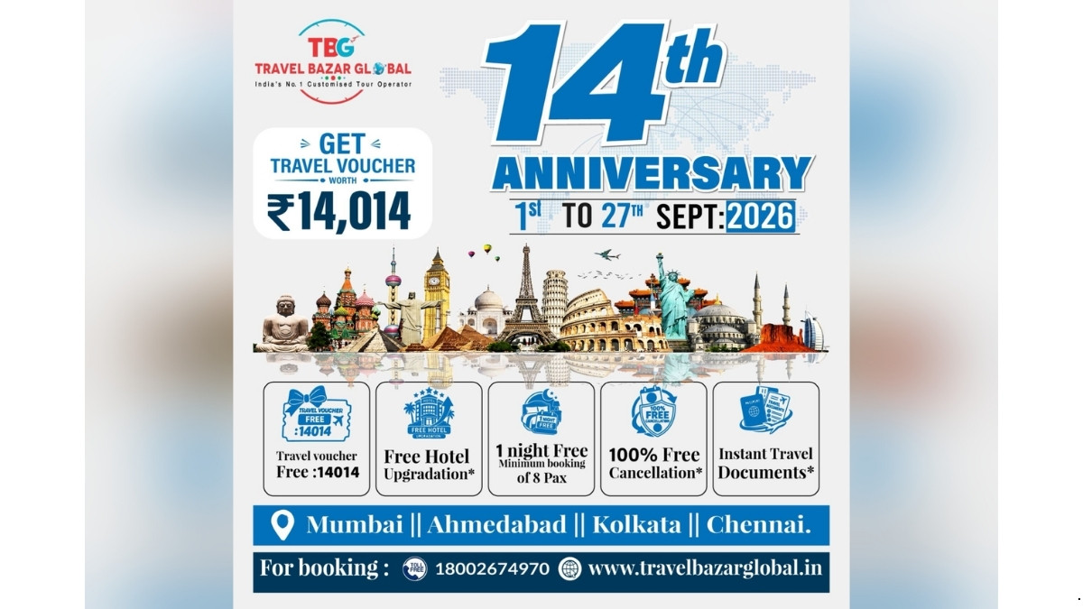 PNN-2026-09-03T182827.857 Travel Bazar Global Celebrates 14th Anniversary with Rs 14,014 Travel Voucher Offer