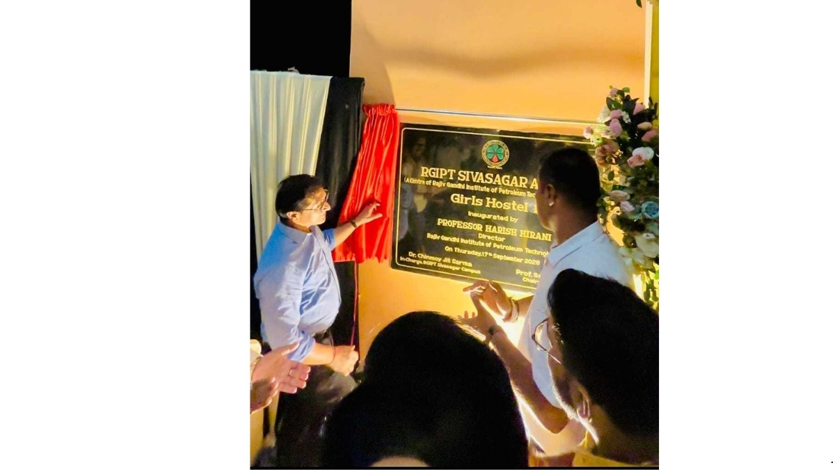 PNN-2026-09-18T173028517 New Girls’ Hostel–1 Inaugurated at RGIPT Sivasagar Campus