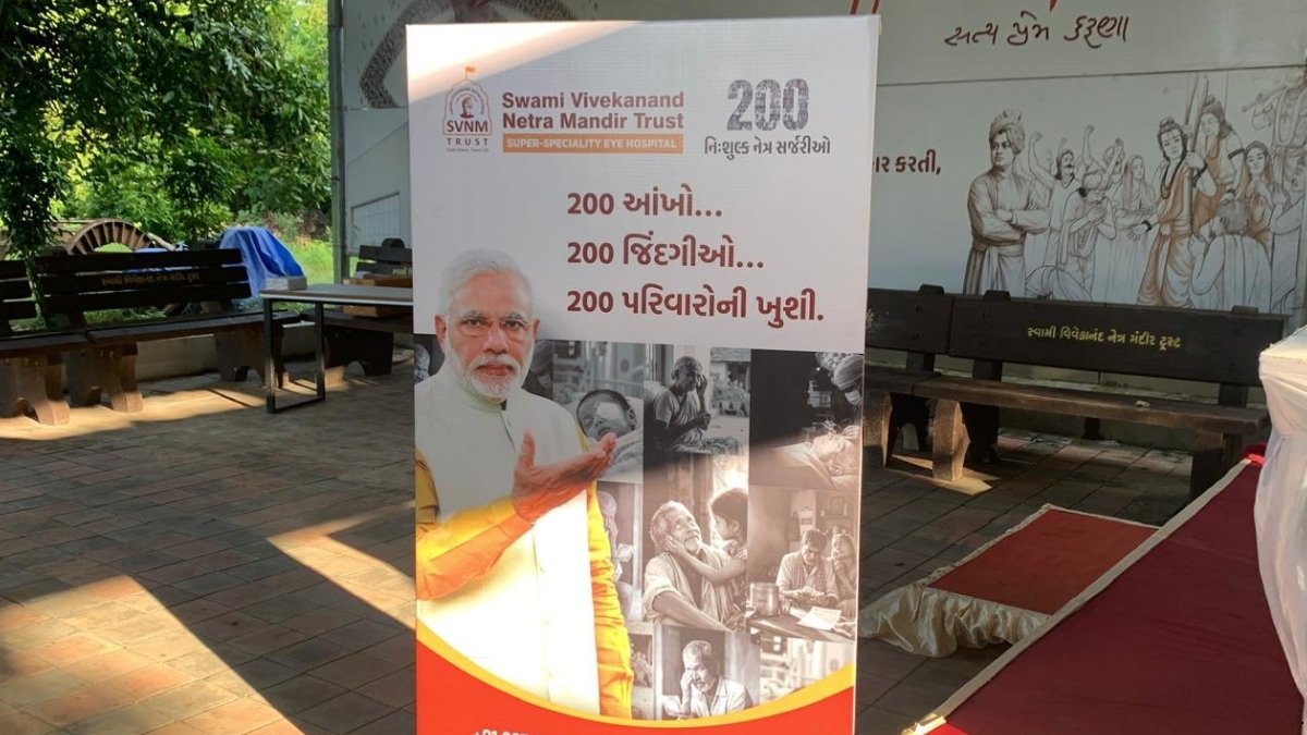 PNN-2026-09-18T190141.610 NAMO SAMVEDANA DIWAS: SVNM Trust’s Commitment to 200 Free Eye Surgeries on the Occasion of the 76th Birthday of Hon’ble Prime Minister Shri Narendra Modi