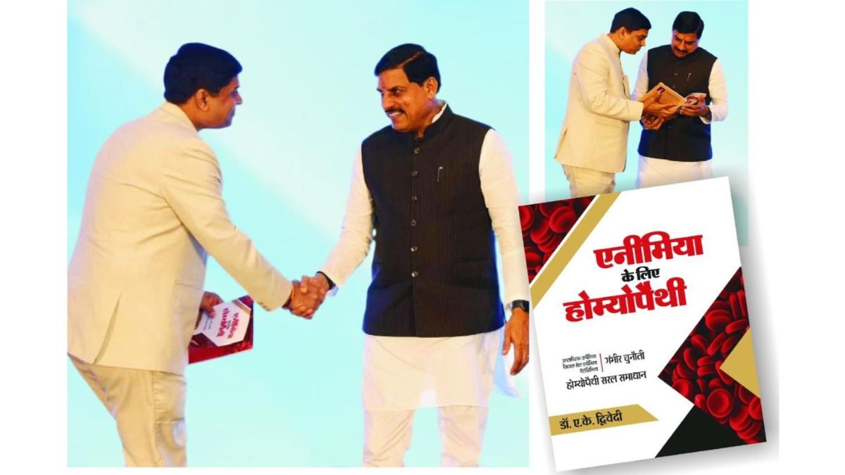 PNN-2026-09-28T122533.052 Dr. A.K. Dwivedi Presents Second Edition of ‘Homeopathy for Anemia’ to CM Mohan Yadav