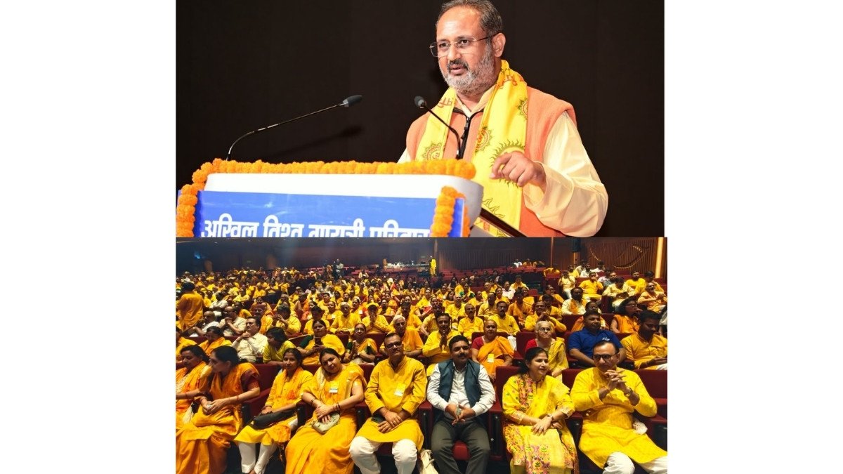 PNN-2026-10-10T183505722 “This Is an Era of Mahakal’s Transformative Cycle”: Union Minister Durgadas Uikey