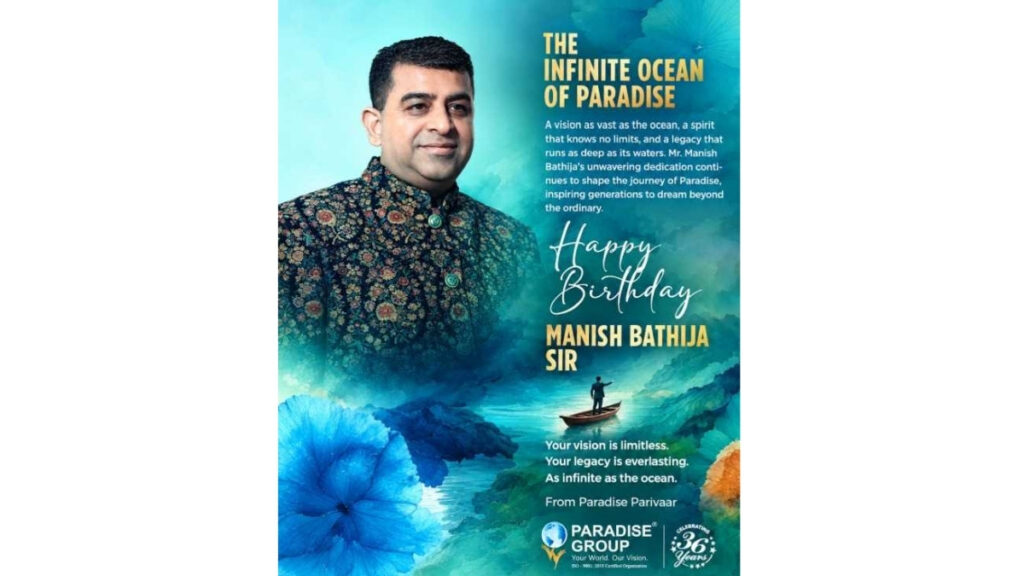 PNN-2026-10-26T164521.990-1024x576-1 Top Builder in Navi Mumbai: Paradise Group Celebrates 36 Years of Growth and MD Manish Bathija’s Birthday