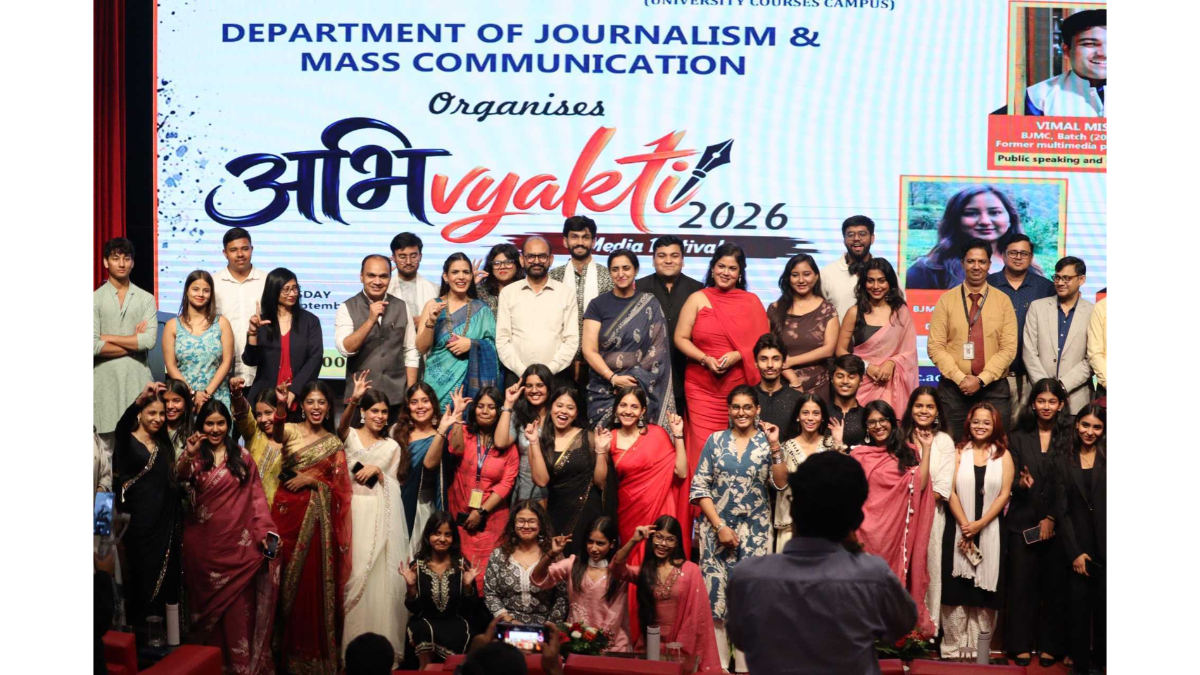 PNN-2026-10-26T185016.060 IMSUC Campus Successfully Hosts Abhivyakti 2026 – An Inter-Institutional Media Festival