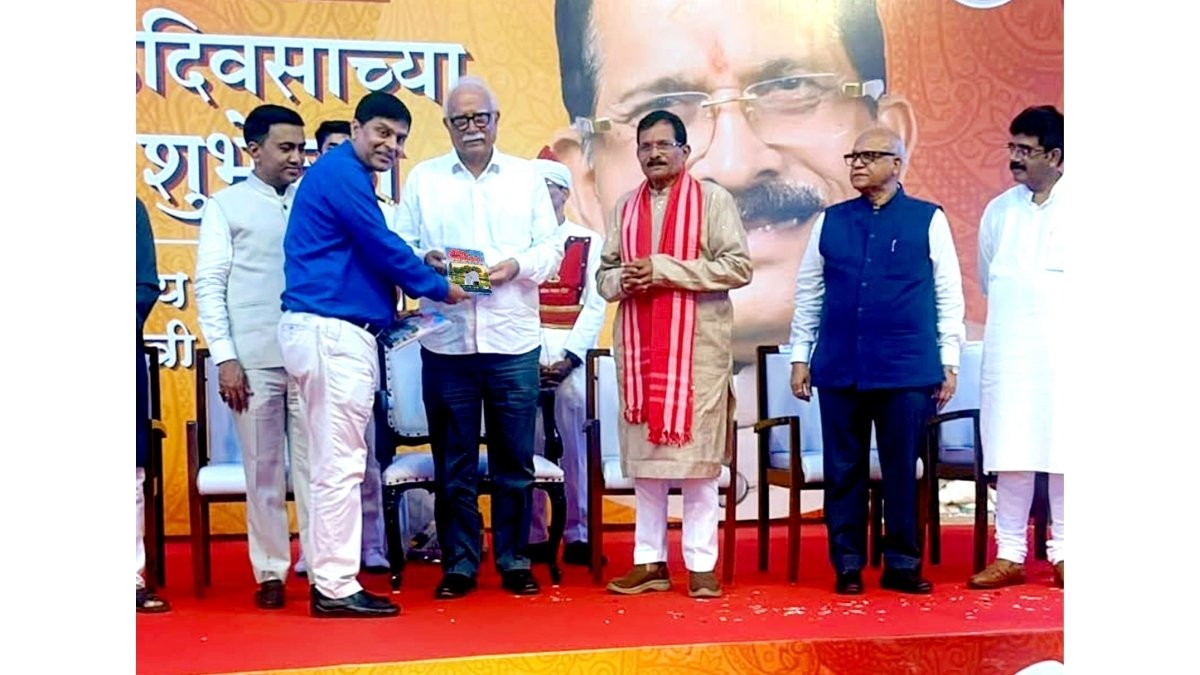 PNN-27-1 Dr. A.K. Dwivedi’s Book ‘Homoeopathy in Cancer’ Released in Goa