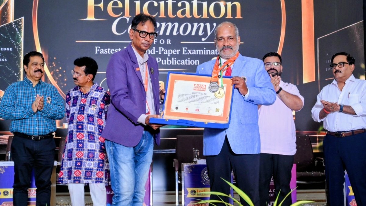 PNN-73 BPUT Odisha Breaks Its Own Record, Publishes Examination Results in Two Days